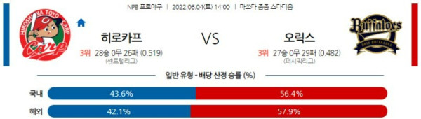 히로시마.jpg